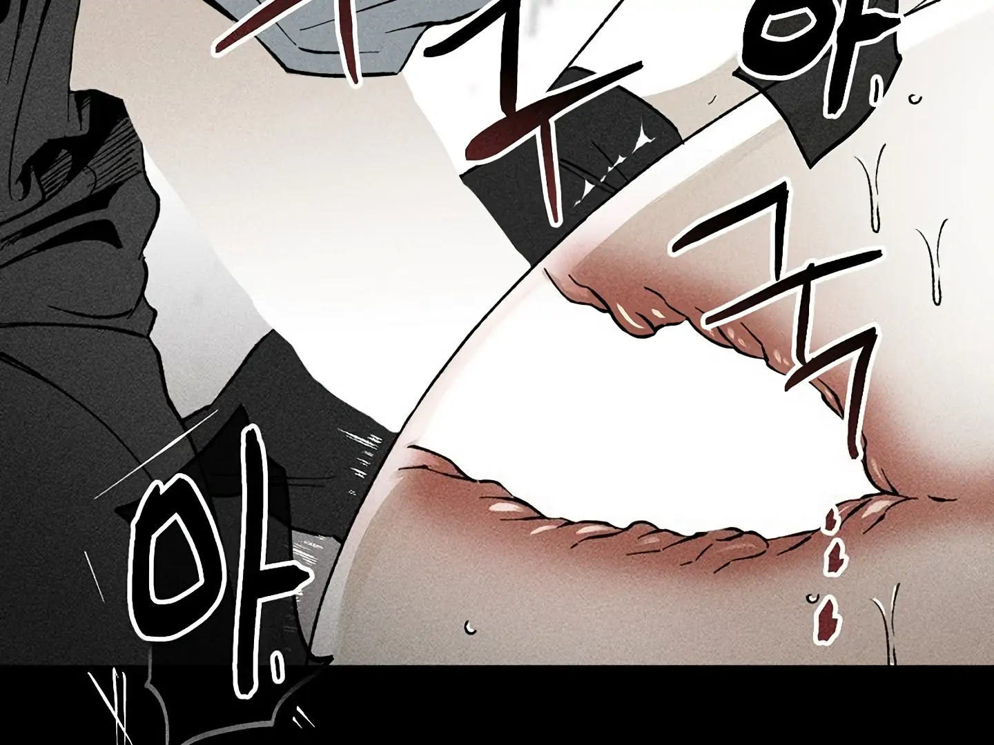 [Mr. Blue BL Short Stories] Lewd Invasion [Dindin] - Chapter 14 manhwa