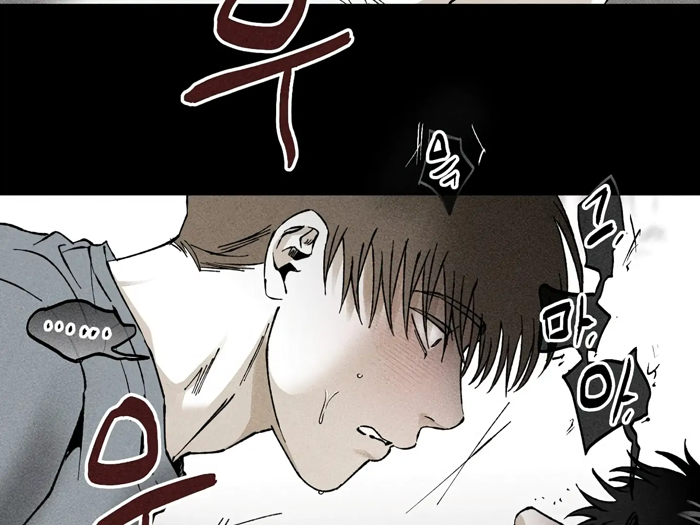 [Mr. Blue BL Short Stories] Lewd Invasion [Dindin] - Chapter 14 manhwa