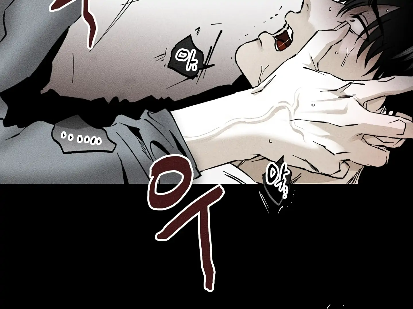 [Mr. Blue BL Short Stories] Lewd Invasion [Dindin] - Chapter 14 manhwa