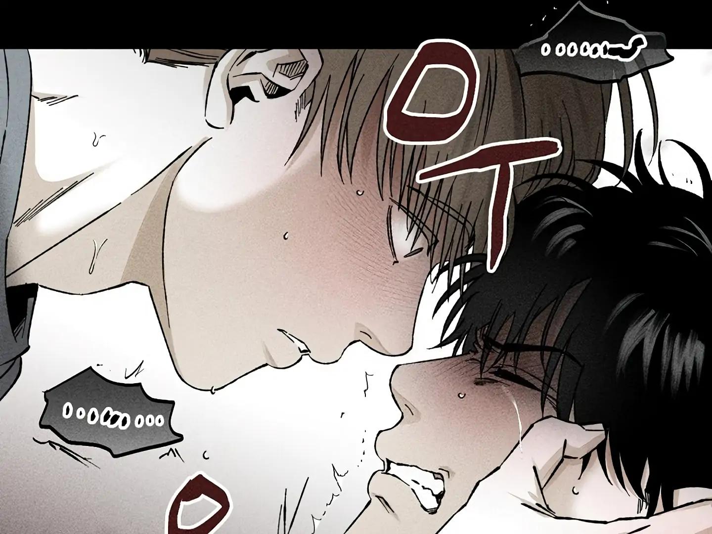 [Mr. Blue BL Short Stories] Lewd Invasion [Dindin] - Chapter 14 manhwa