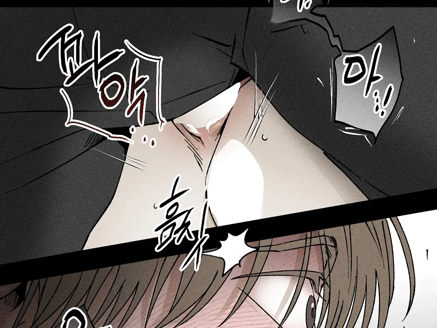 [Mr. Blue BL Short Stories] Lewd Invasion [Dindin] - Chapter 14 manhwa