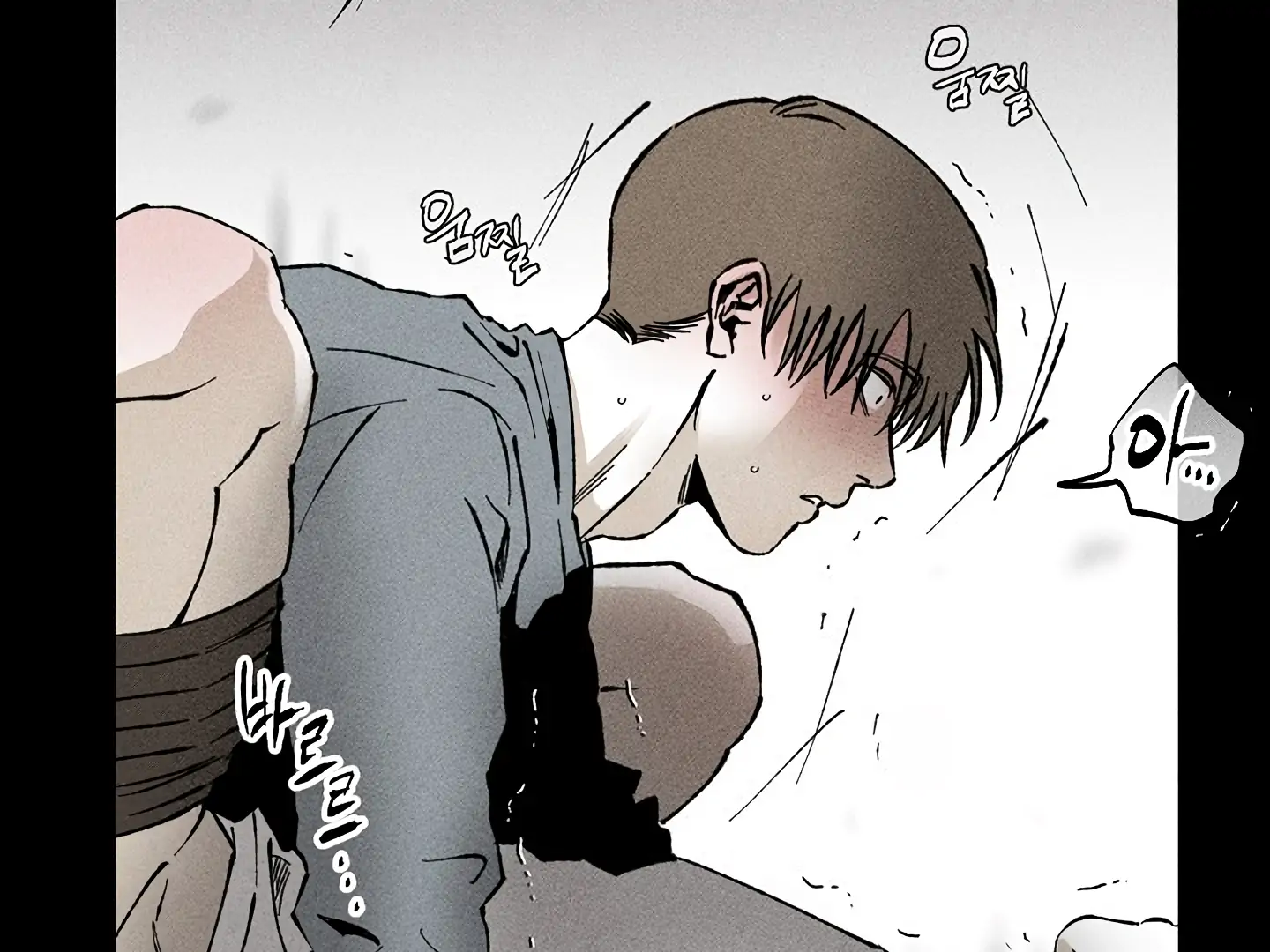 [Mr. Blue BL Short Stories] Lewd Invasion [Dindin] - Chapter 14 manhwa