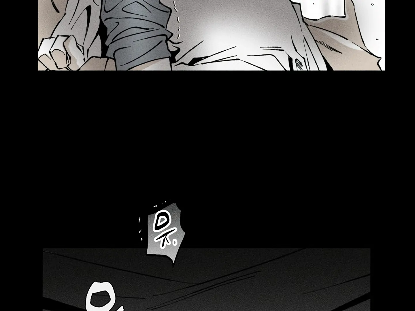 [Mr. Blue BL Short Stories] Lewd Invasion [Dindin] - Chapter 14 manhwa