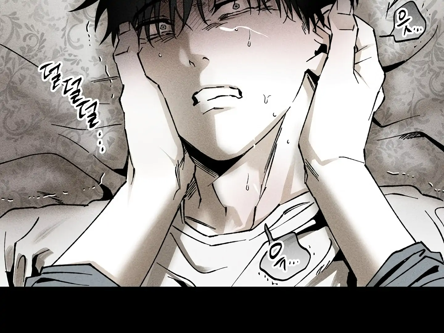 [Mr. Blue BL Short Stories] Lewd Invasion [Dindin] - Chapter 14 manhwa