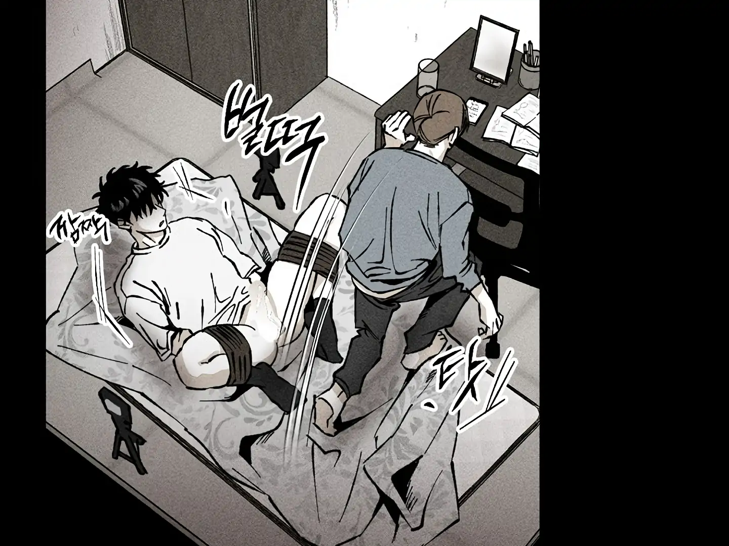 [Mr. Blue BL Short Stories] Lewd Invasion [Dindin] - Chapter 14 manhwa