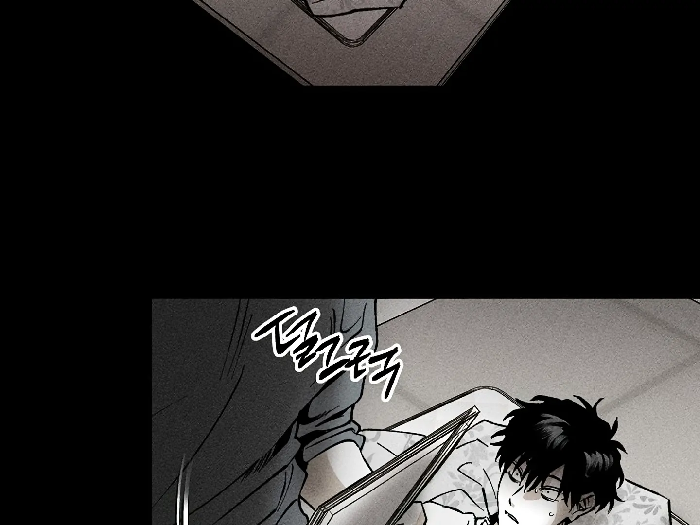 [Mr. Blue BL Short Stories] Lewd Invasion [Dindin] - Chapter 14 manhwa