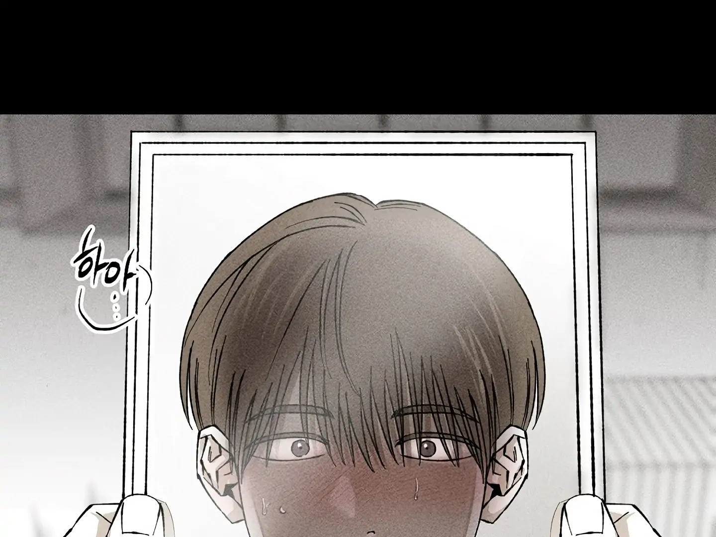 [Mr. Blue BL Short Stories] Lewd Invasion [Dindin] - Chapter 14 manhwa
