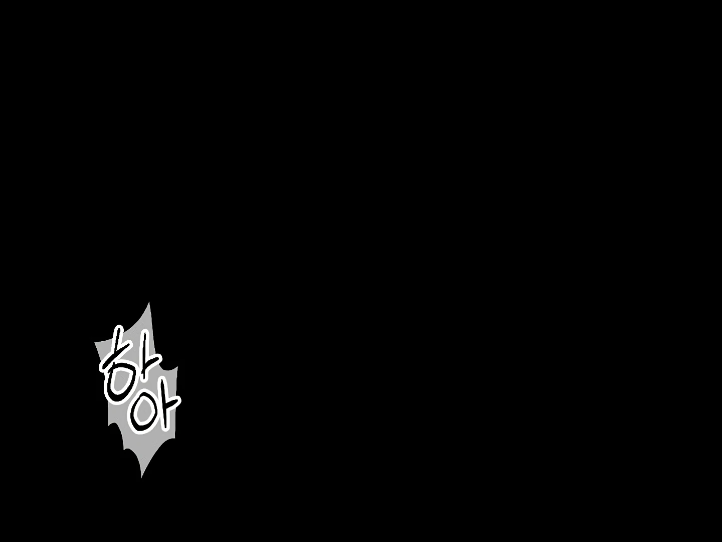 [Mr. Blue BL Short Stories] Lewd Invasion [Dindin] - Chapter 15 manhwa