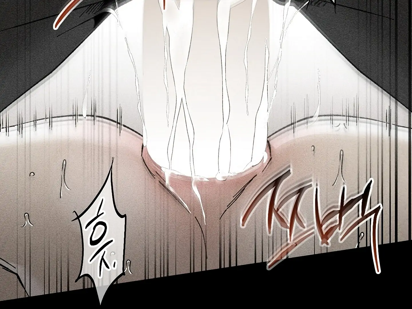 [Mr. Blue BL Short Stories] Lewd Invasion [Dindin] - Chapter 15 manhwa