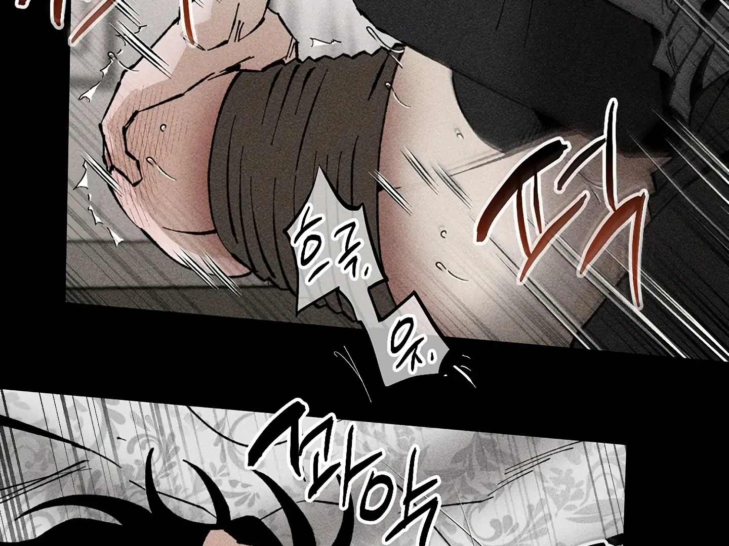 [Mr. Blue BL Short Stories] Lewd Invasion [Dindin] - Chapter 15 manhwa
