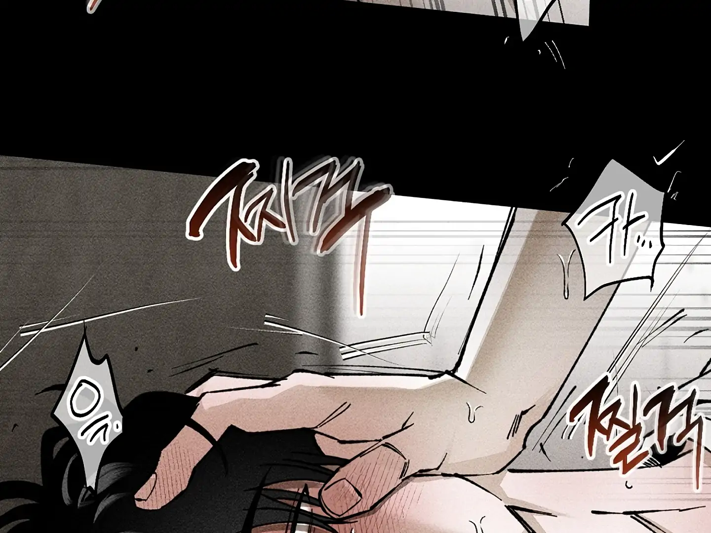 [Mr. Blue BL Short Stories] Lewd Invasion [Dindin] - Chapter 15 manhwa
