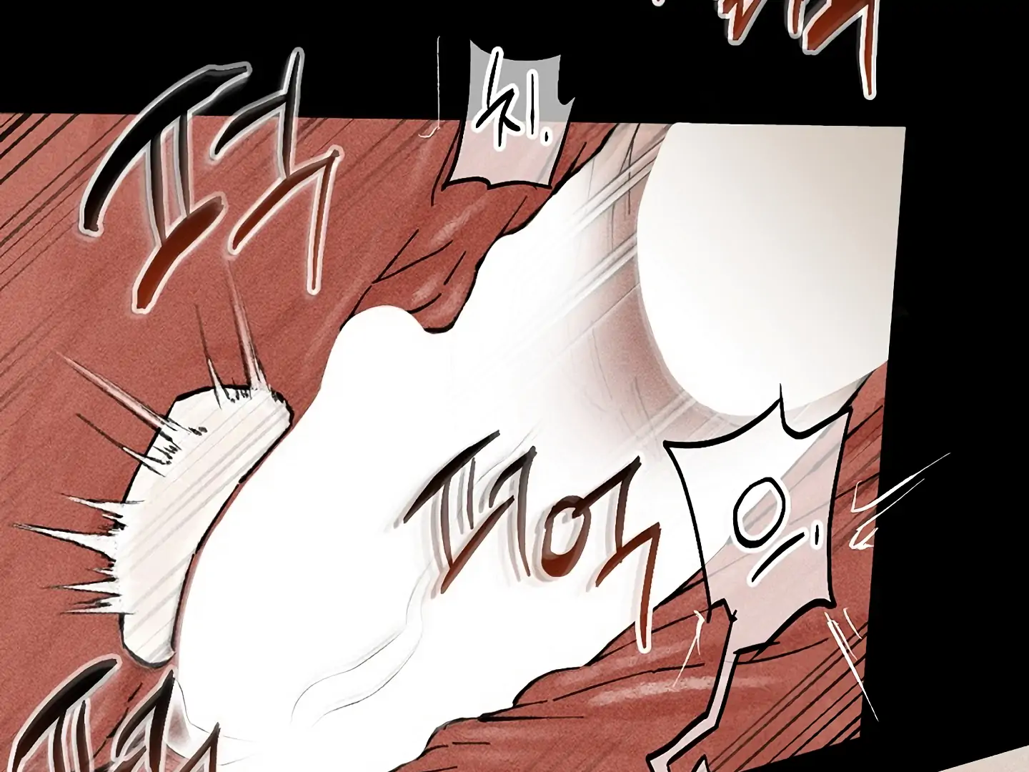 [Mr. Blue BL Short Stories] Lewd Invasion [Dindin] - Chapter 15 manhwa