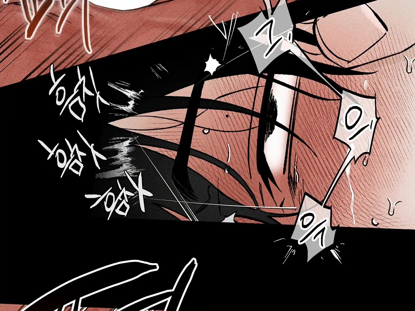 [Mr. Blue BL Short Stories] Lewd Invasion [Dindin] - Chapter 15 manhwa