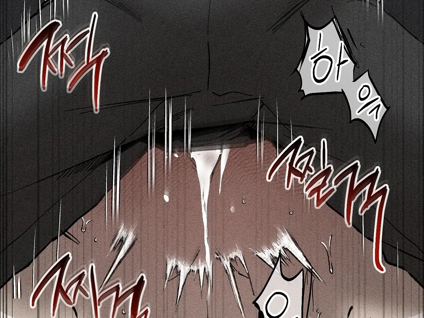 [Mr. Blue BL Short Stories] Lewd Invasion [Dindin] - Chapter 15 manhwa