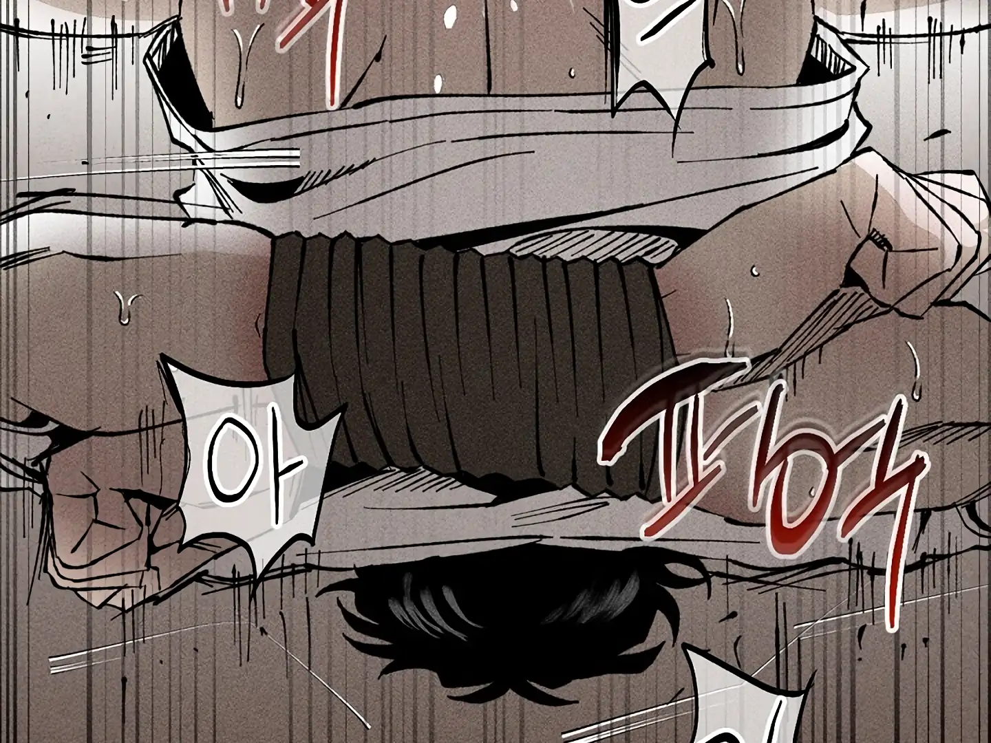 [Mr. Blue BL Short Stories] Lewd Invasion [Dindin] - Chapter 15 manhwa