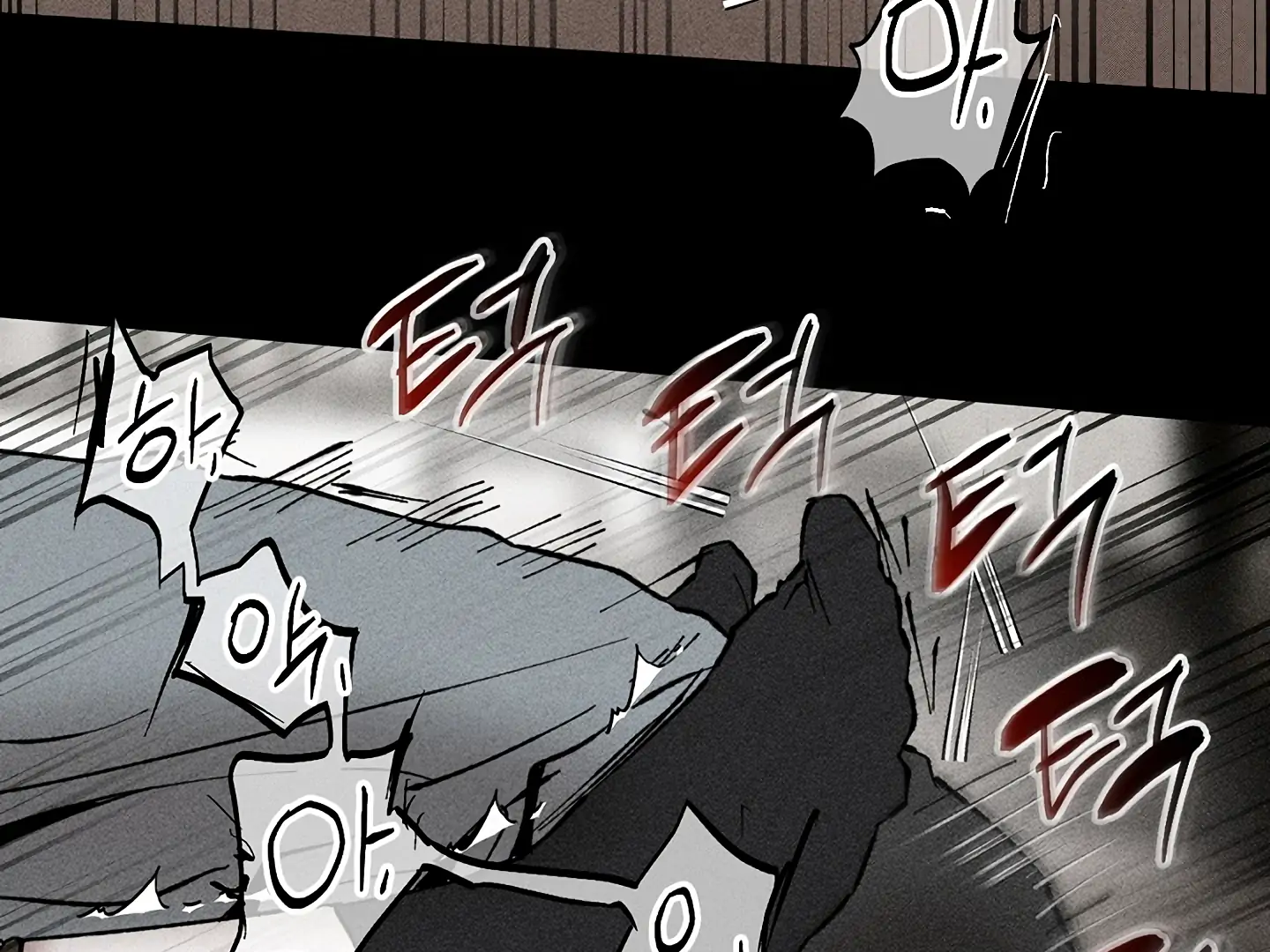 [Mr. Blue BL Short Stories] Lewd Invasion [Dindin] - Chapter 15 manhwa
