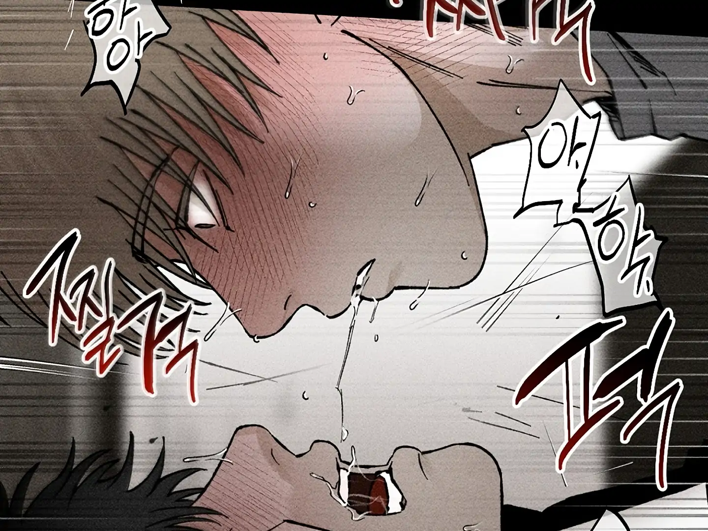 [Mr. Blue BL Short Stories] Lewd Invasion [Dindin] - Chapter 15 manhwa
