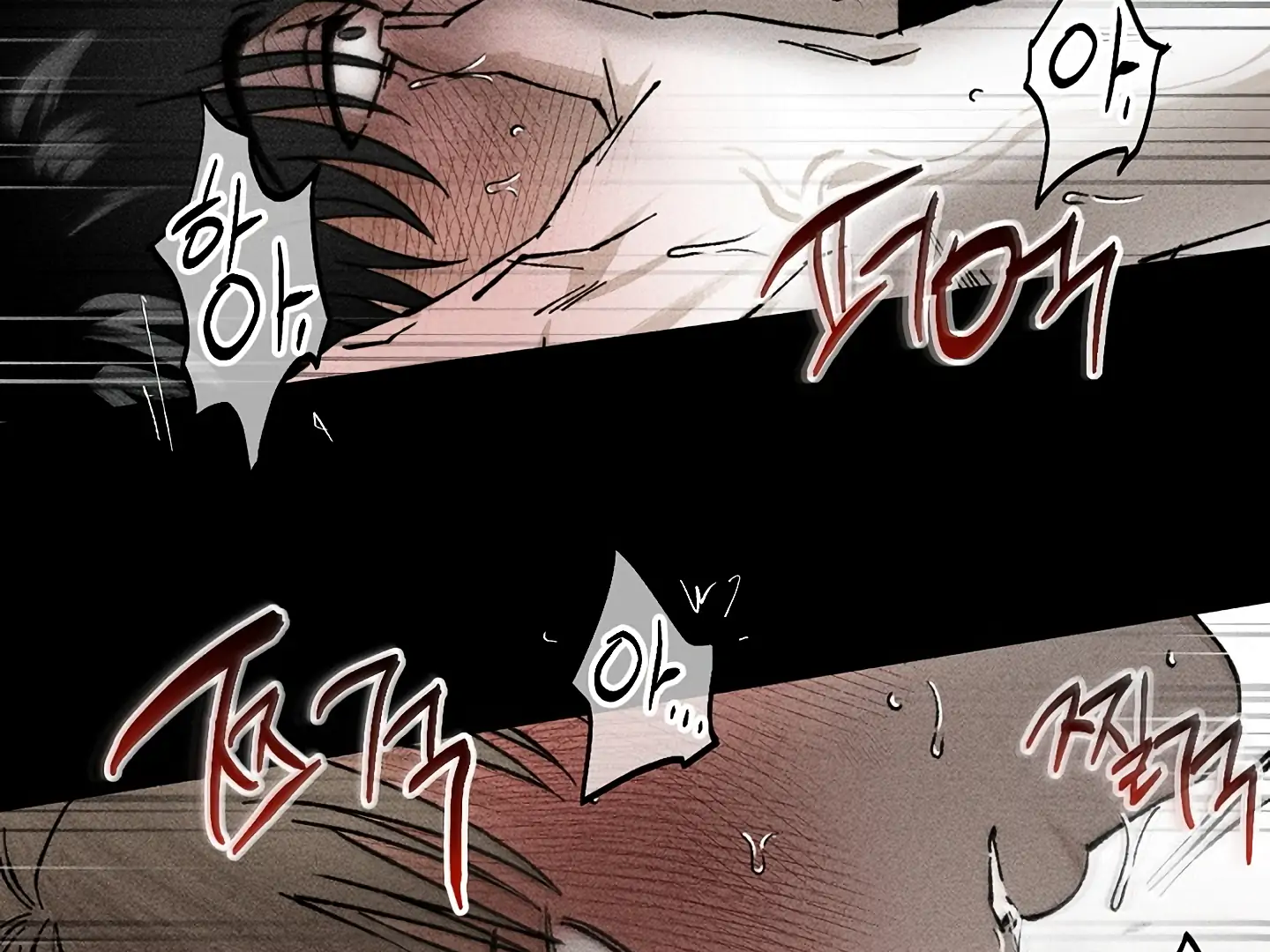 [Mr. Blue BL Short Stories] Lewd Invasion [Dindin] - Chapter 15 manhwa