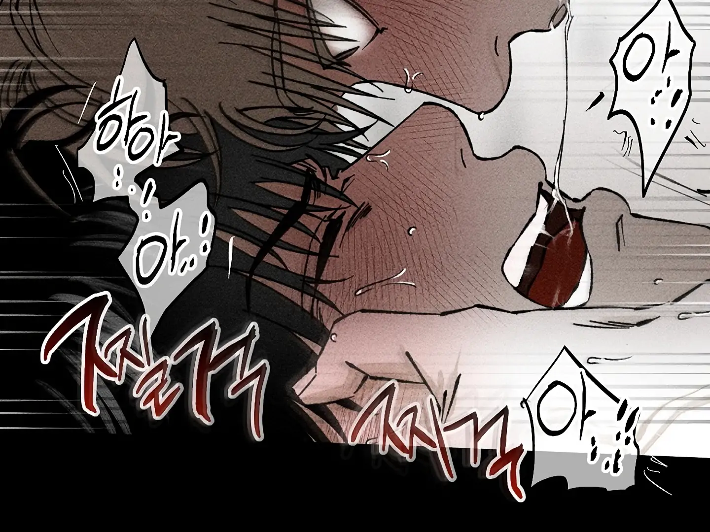 [Mr. Blue BL Short Stories] Lewd Invasion [Dindin] - Chapter 15 manhwa