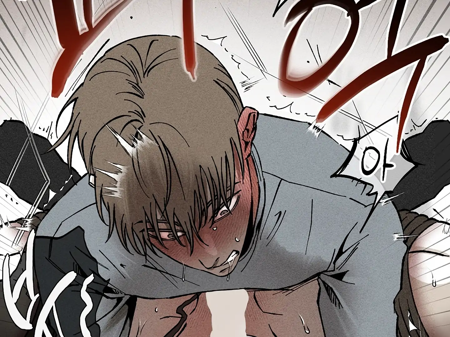 [Mr. Blue BL Short Stories] Lewd Invasion [Dindin] - Chapter 15 manhwa