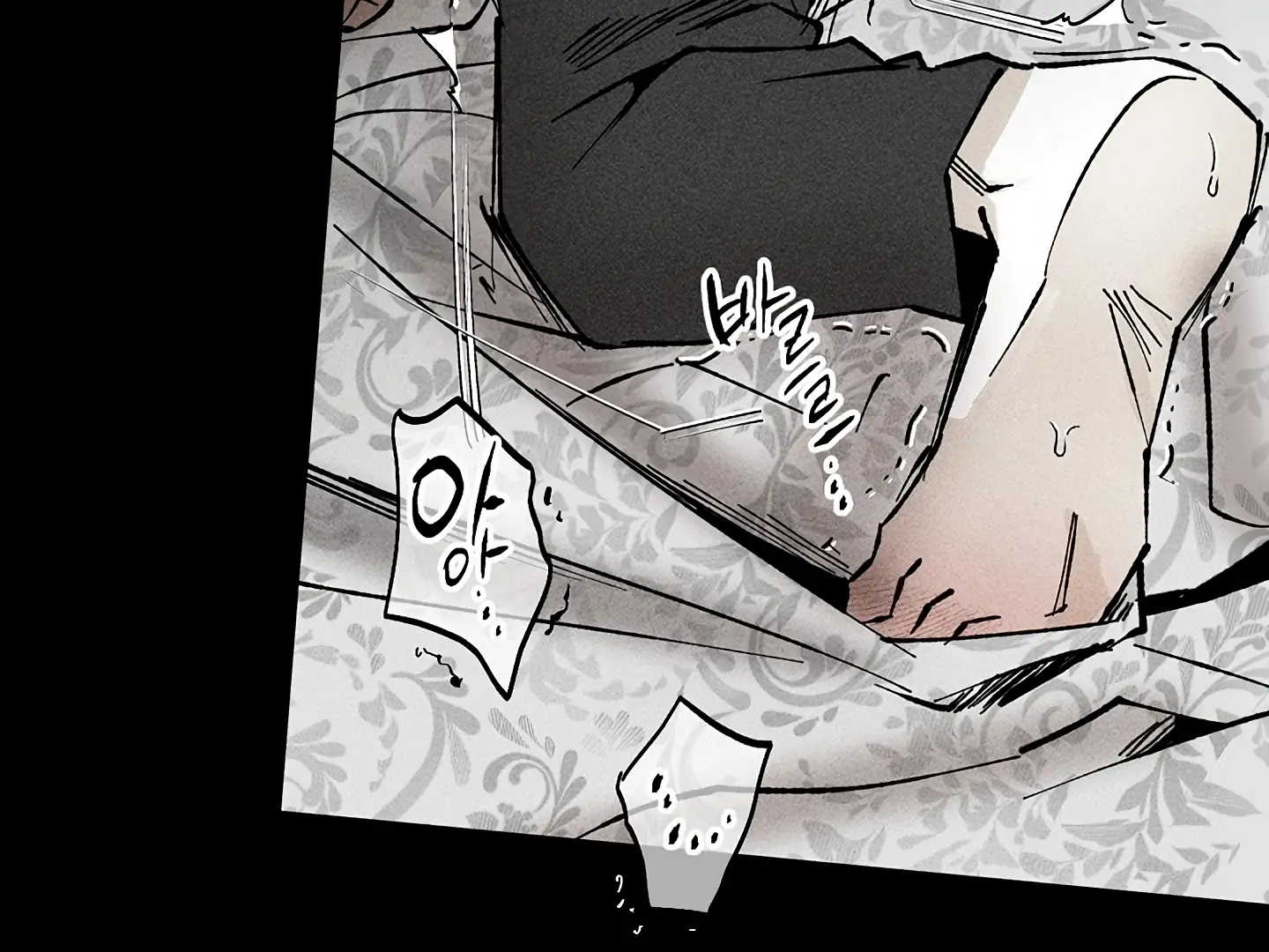 [Mr. Blue BL Short Stories] Lewd Invasion [Dindin] - Chapter 15 manhwa