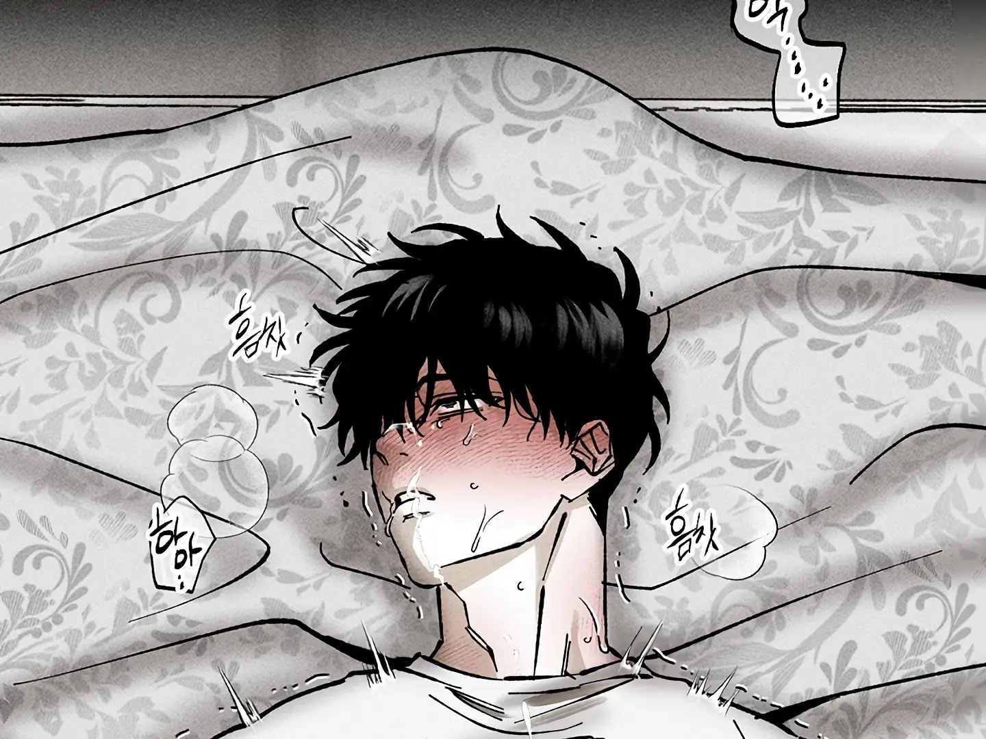 [Mr. Blue BL Short Stories] Lewd Invasion [Dindin] - Chapter 15 manhwa