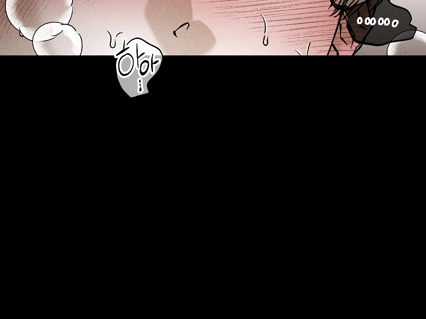 [Mr. Blue BL Short Stories] Lewd Invasion [Dindin] - Chapter 15 manhwa