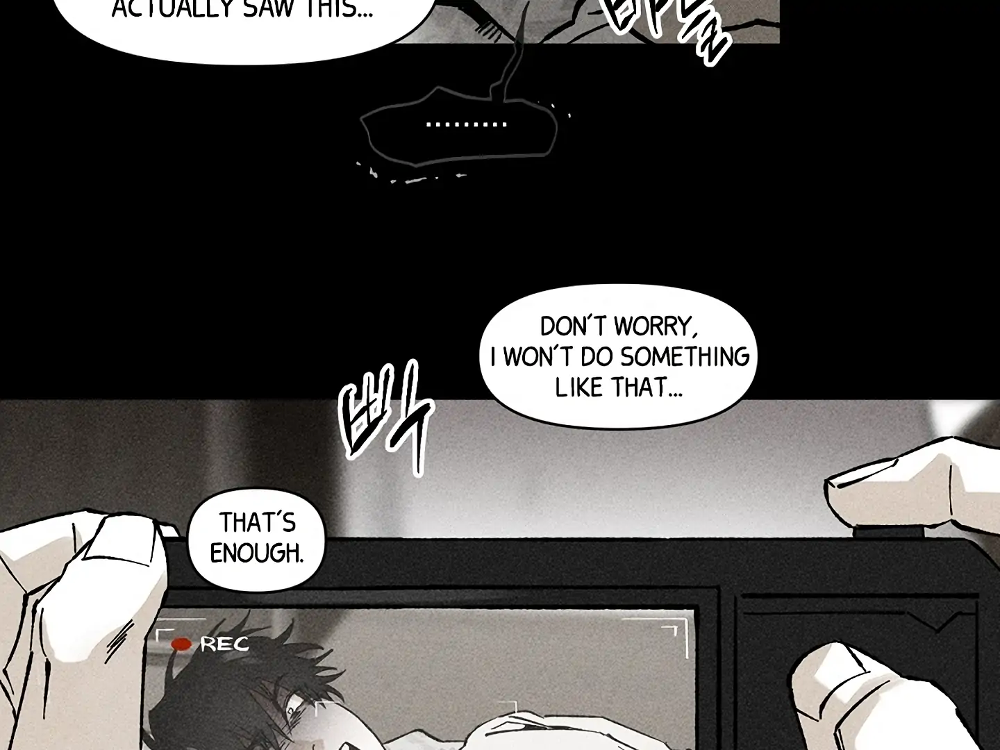 [Mr. Blue BL Short Stories] Lewd Invasion [Dindin] - Chapter 15 manhwa