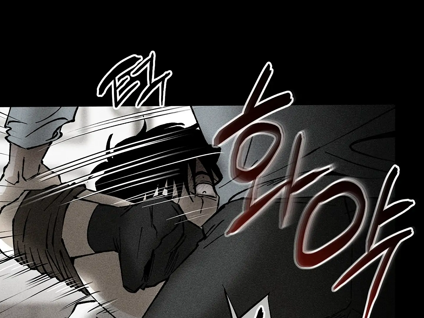 [Mr. Blue BL Short Stories] Lewd Invasion [Dindin] - Chapter 15 manhwa