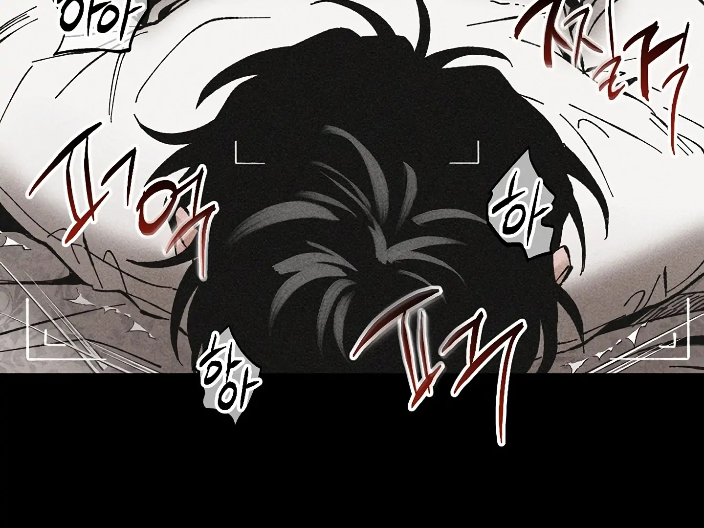 [Mr. Blue BL Short Stories] Lewd Invasion [Dindin] - Chapter 15 manhwa