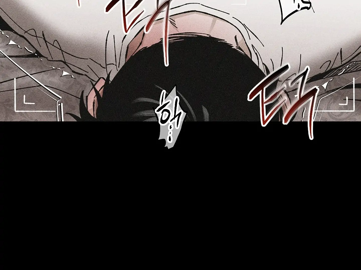 [Mr. Blue BL Short Stories] Lewd Invasion [Dindin] - Chapter 15 manhwa