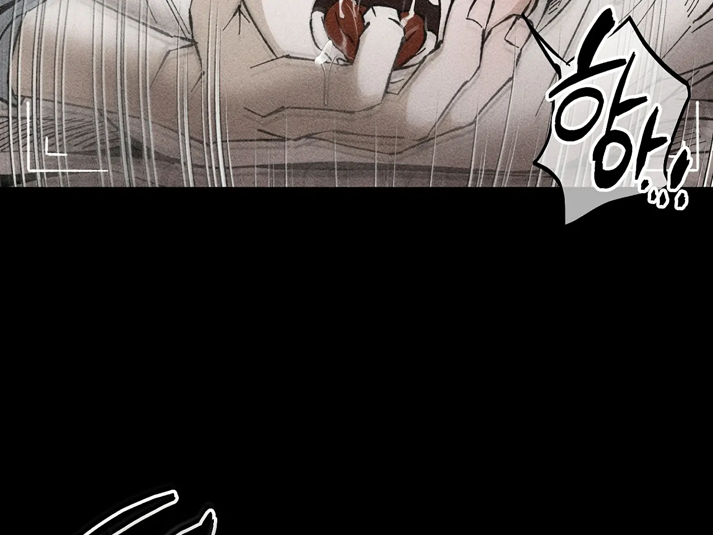 [Mr. Blue BL Short Stories] Lewd Invasion [Dindin] - Chapter 15 manhwa