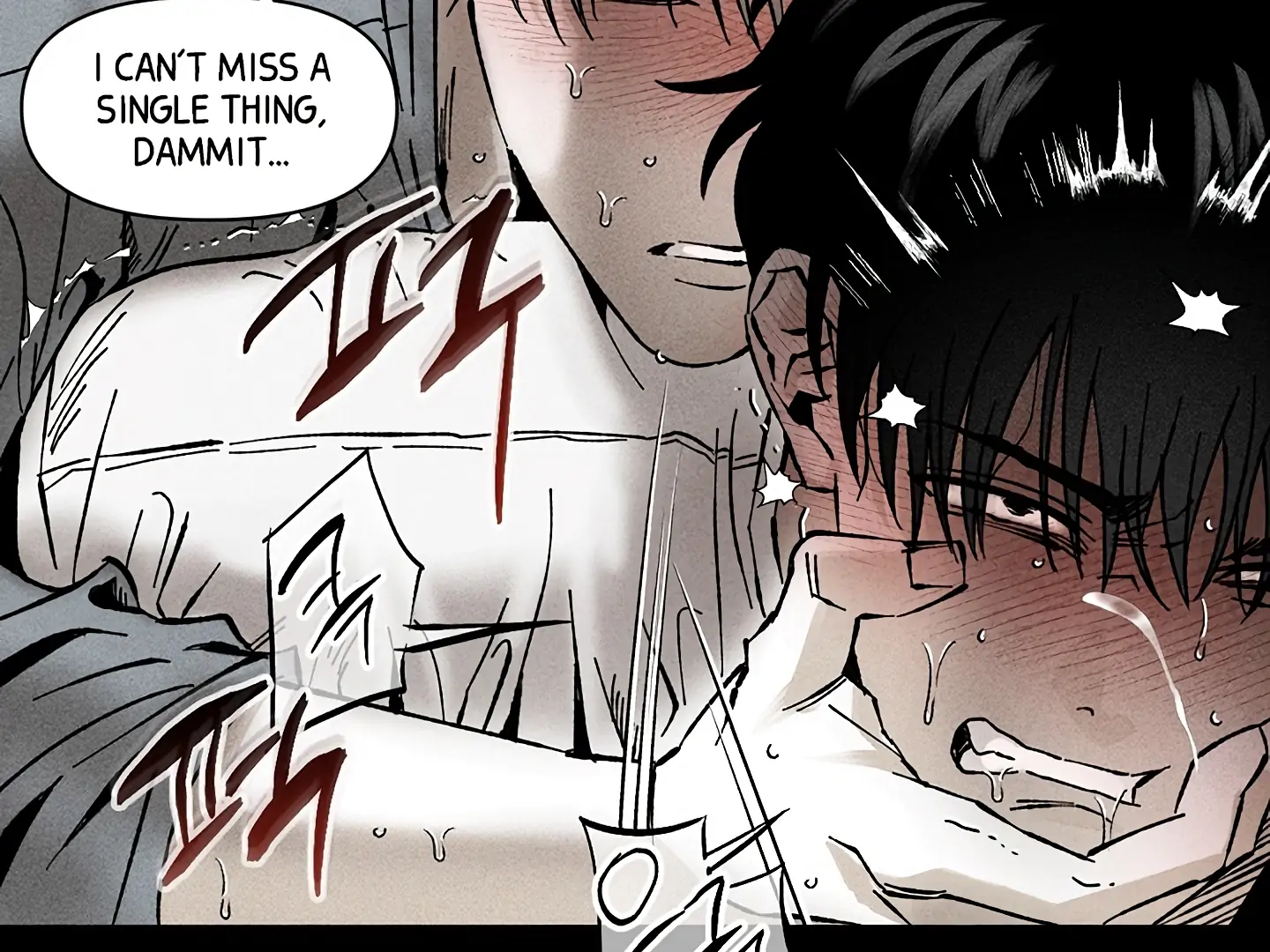 [Mr. Blue BL Short Stories] Lewd Invasion [Dindin] - Chapter 15 manhwa