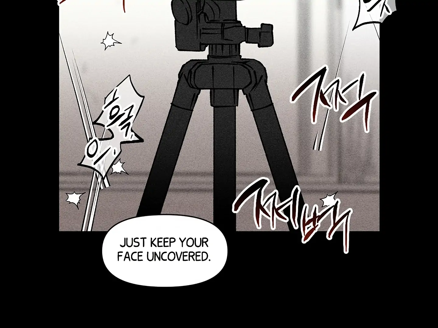 [Mr. Blue BL Short Stories] Lewd Invasion [Dindin] - Chapter 15 manhwa
