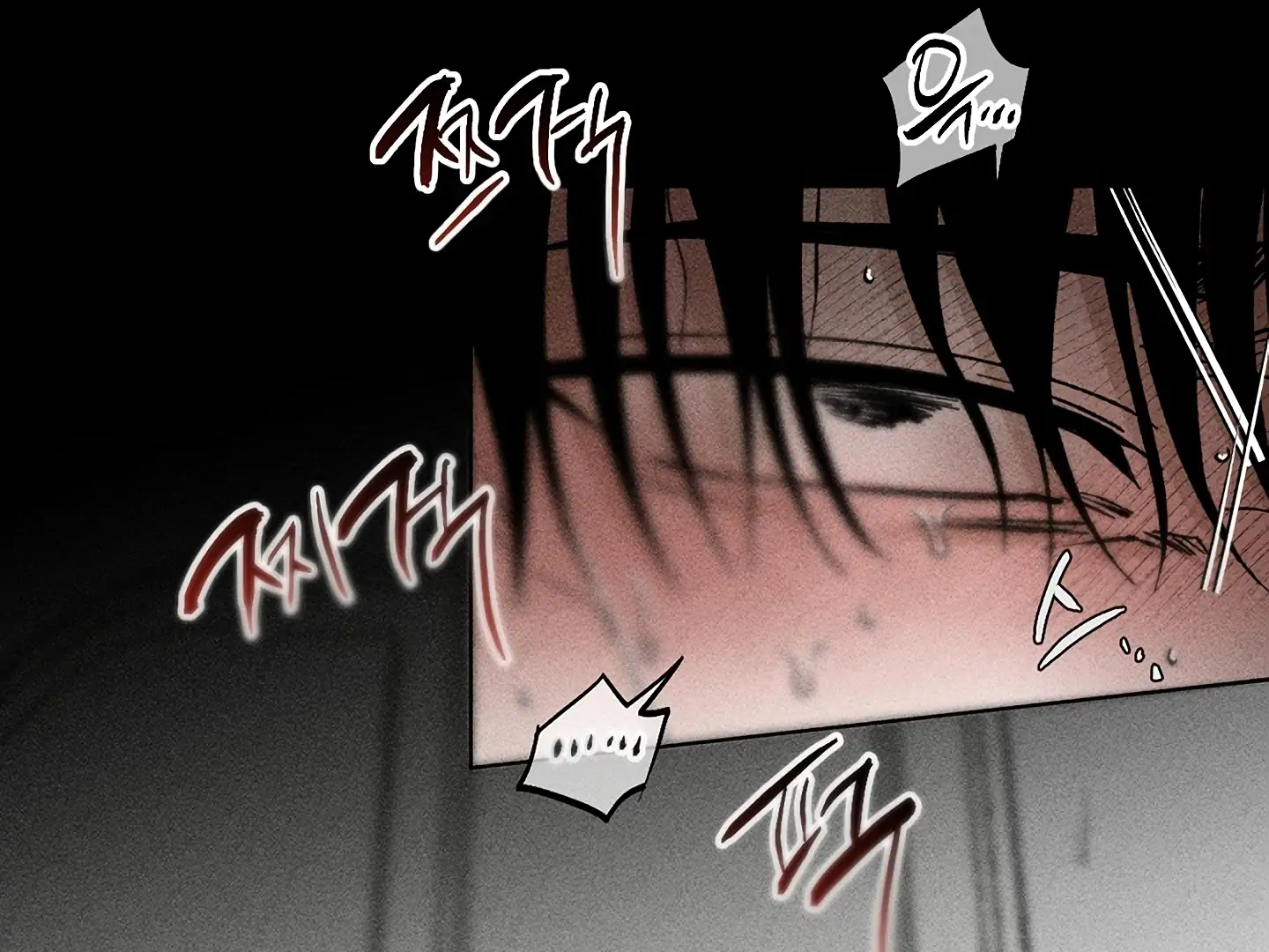 [Mr. Blue BL Short Stories] Lewd Invasion [Dindin] - Chapter 15 manhwa
