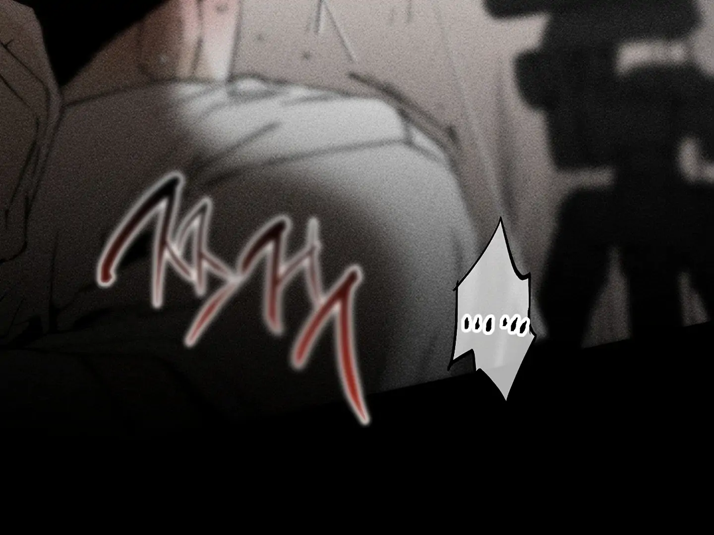 [Mr. Blue BL Short Stories] Lewd Invasion [Dindin] - Chapter 15 manhwa