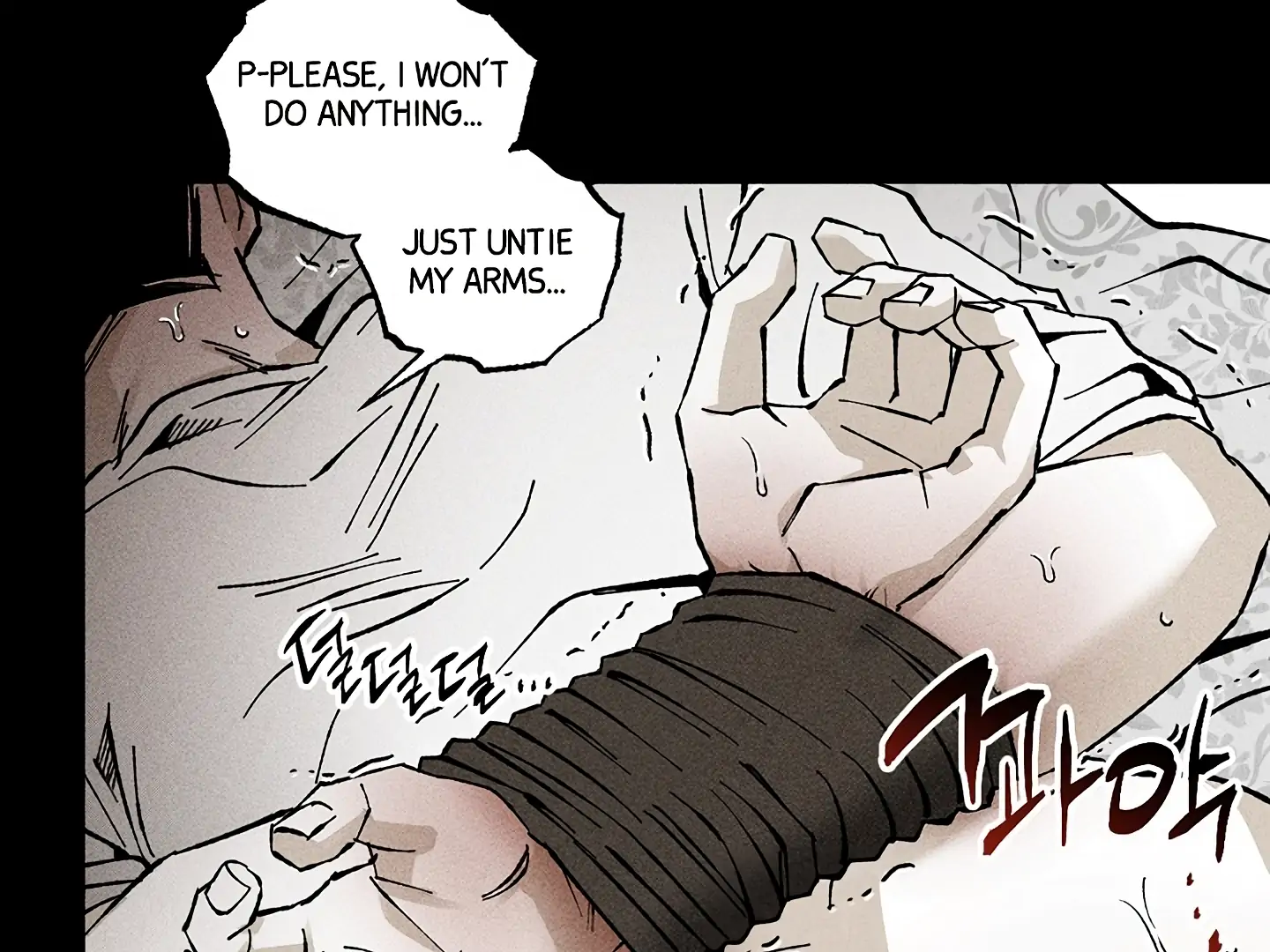 [Mr. Blue BL Short Stories] Lewd Invasion [Dindin] - Chapter 15 manhwa