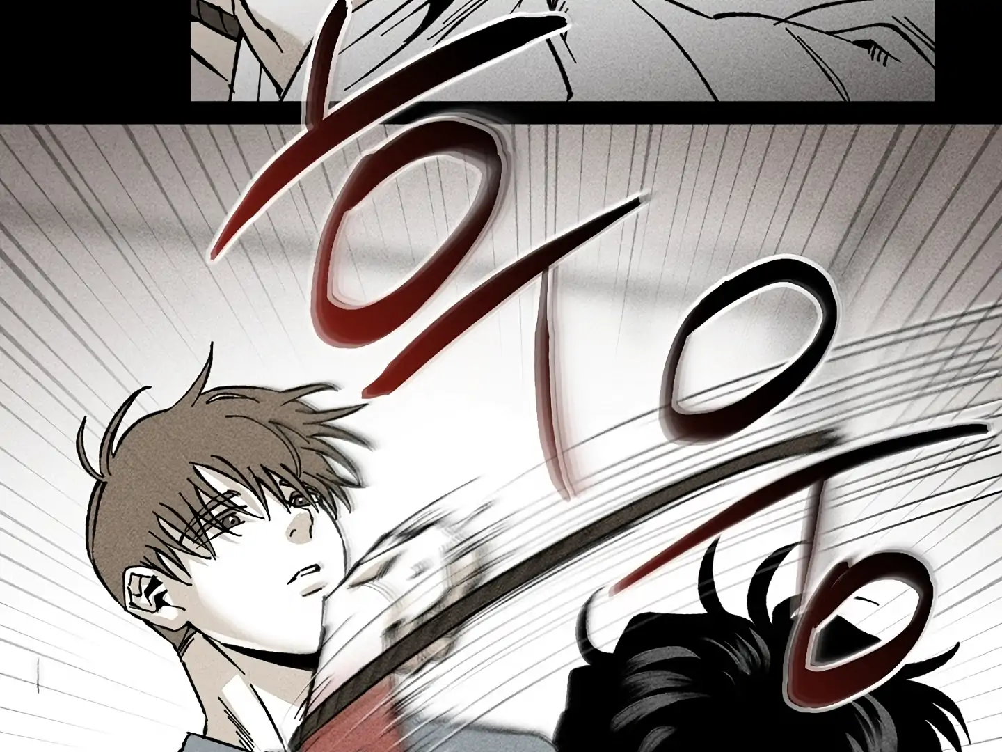 [Mr. Blue BL Short Stories] Lewd Invasion [Dindin] - Chapter 15 manhwa