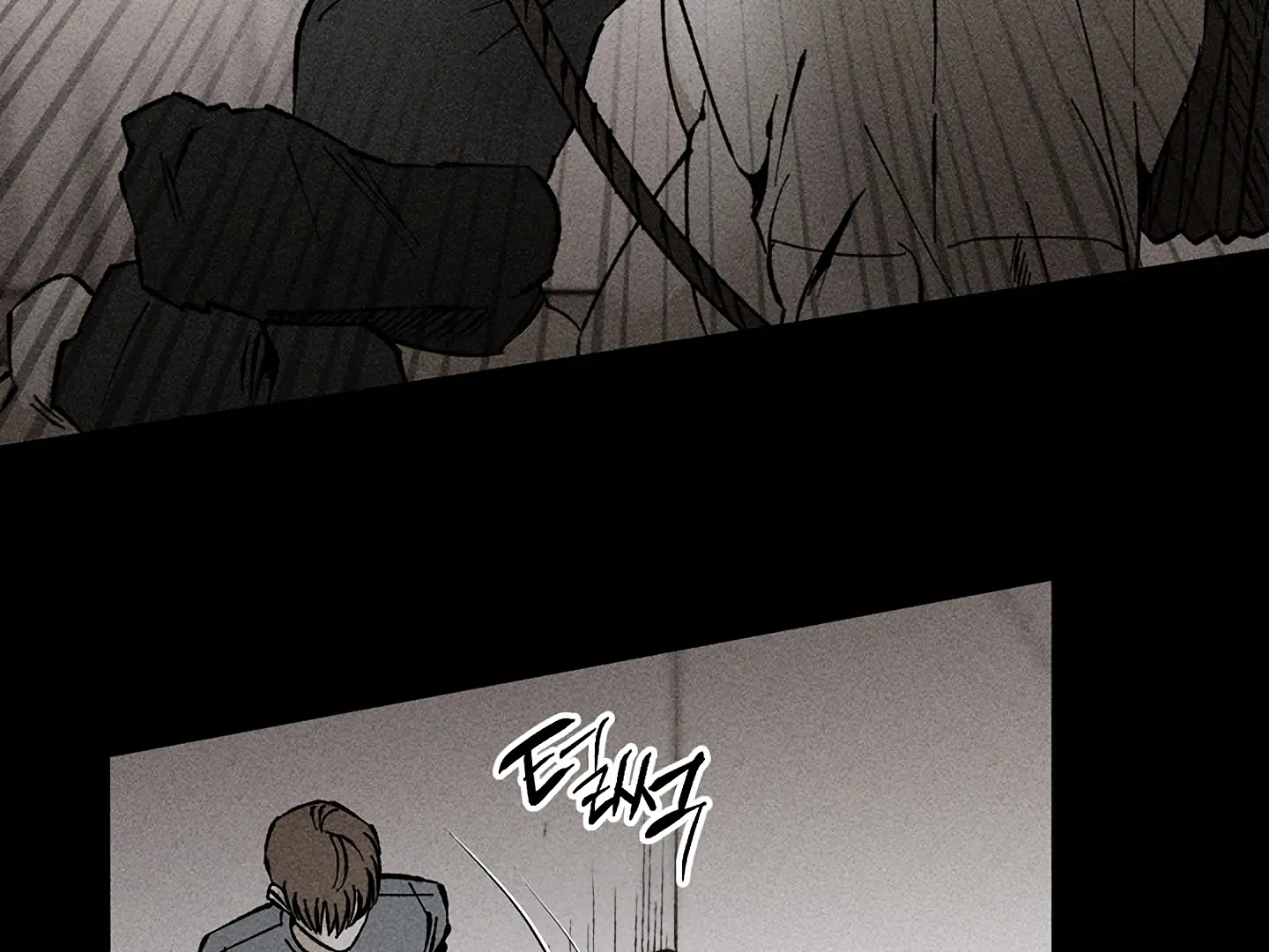 [Mr. Blue BL Short Stories] Lewd Invasion [Dindin] - Chapter 15 manhwa