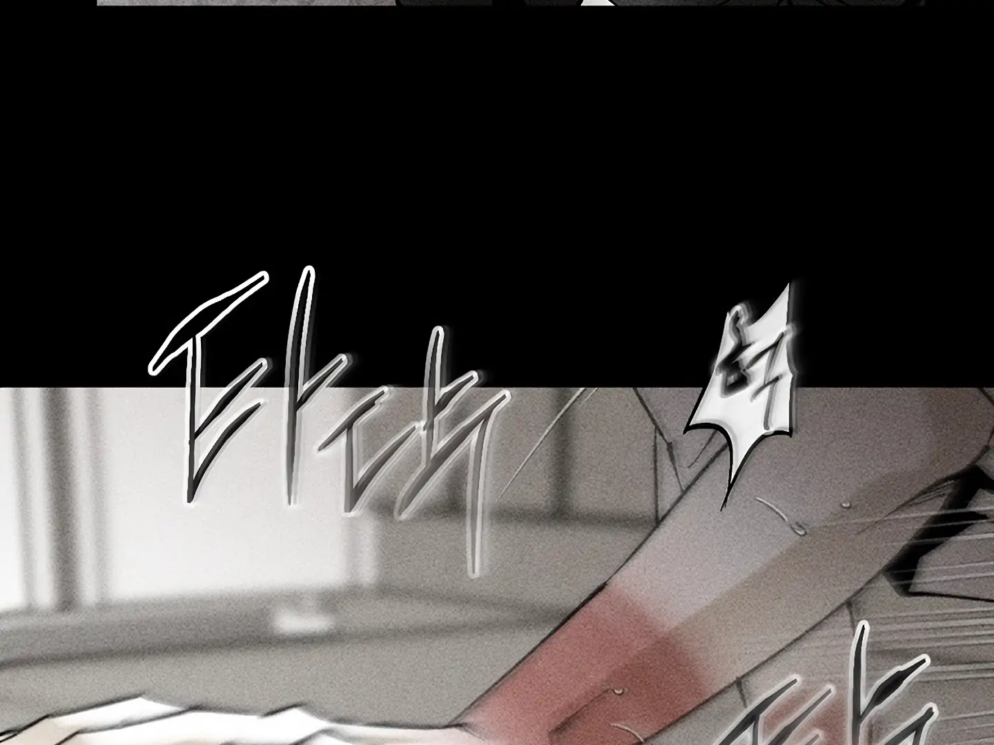 [Mr. Blue BL Short Stories] Lewd Invasion [Dindin] - Chapter 15 manhwa