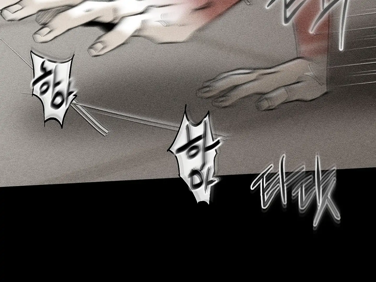 [Mr. Blue BL Short Stories] Lewd Invasion [Dindin] - Chapter 15 manhwa