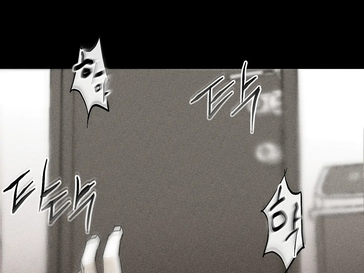[Mr. Blue BL Short Stories] Lewd Invasion [Dindin] - Chapter 15 manhwa