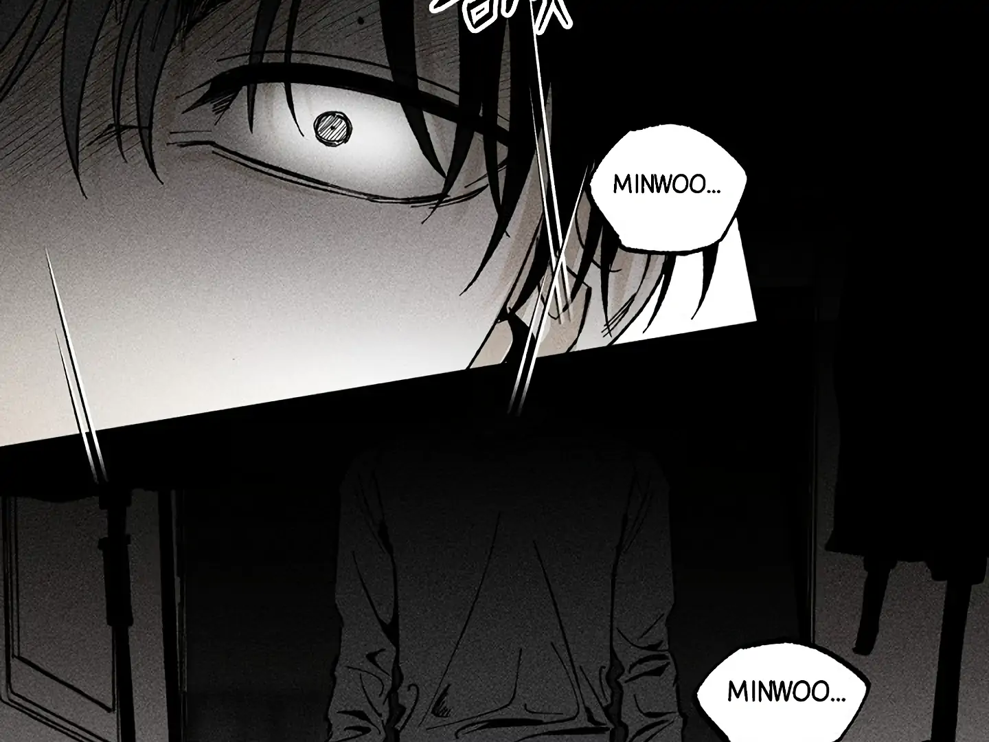 [Mr. Blue BL Short Stories] Lewd Invasion [Dindin] - Chapter 16 manhwa