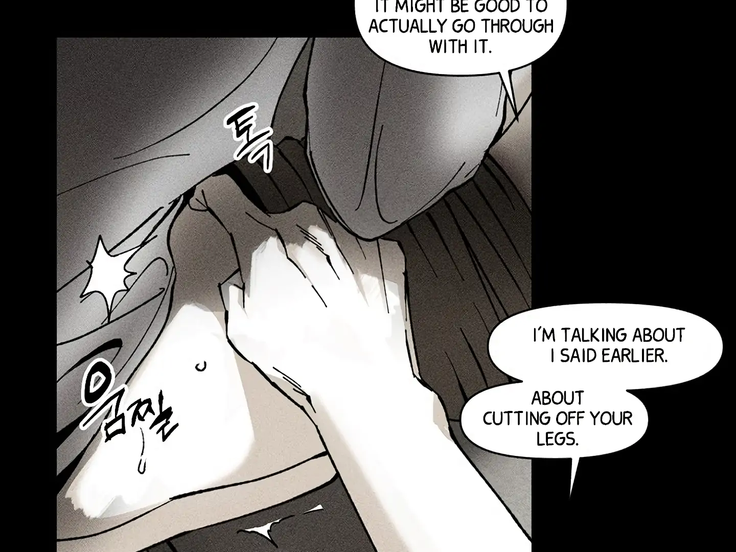 [Mr. Blue BL Short Stories] Lewd Invasion [Dindin] - Chapter 16 manhwa