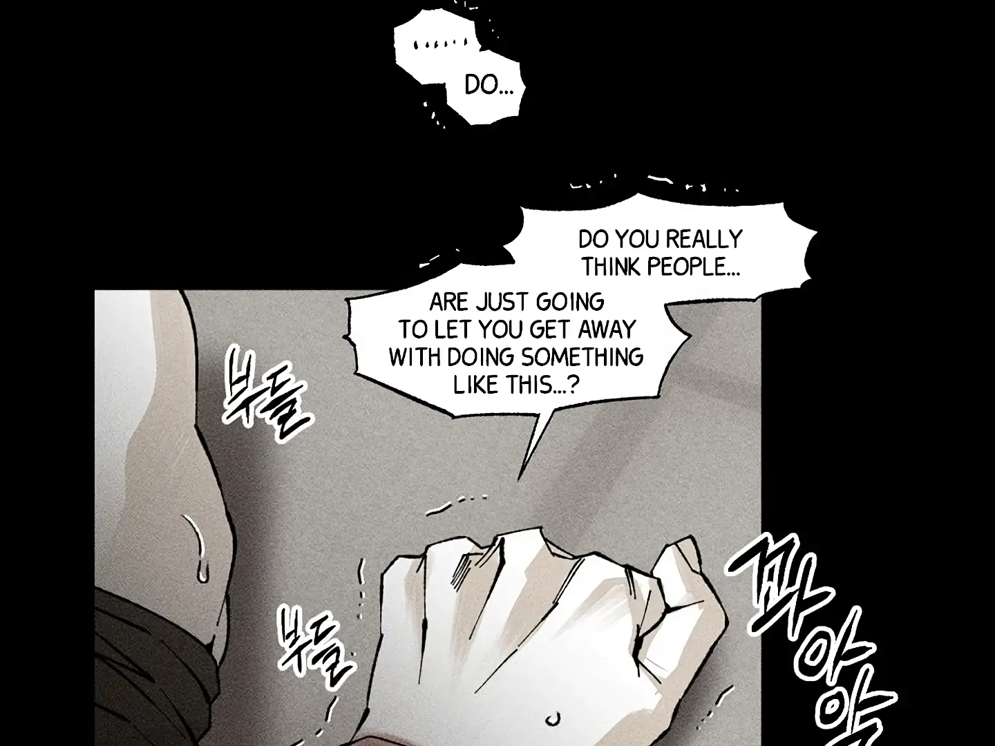 [Mr. Blue BL Short Stories] Lewd Invasion [Dindin] - Chapter 16 manhwa