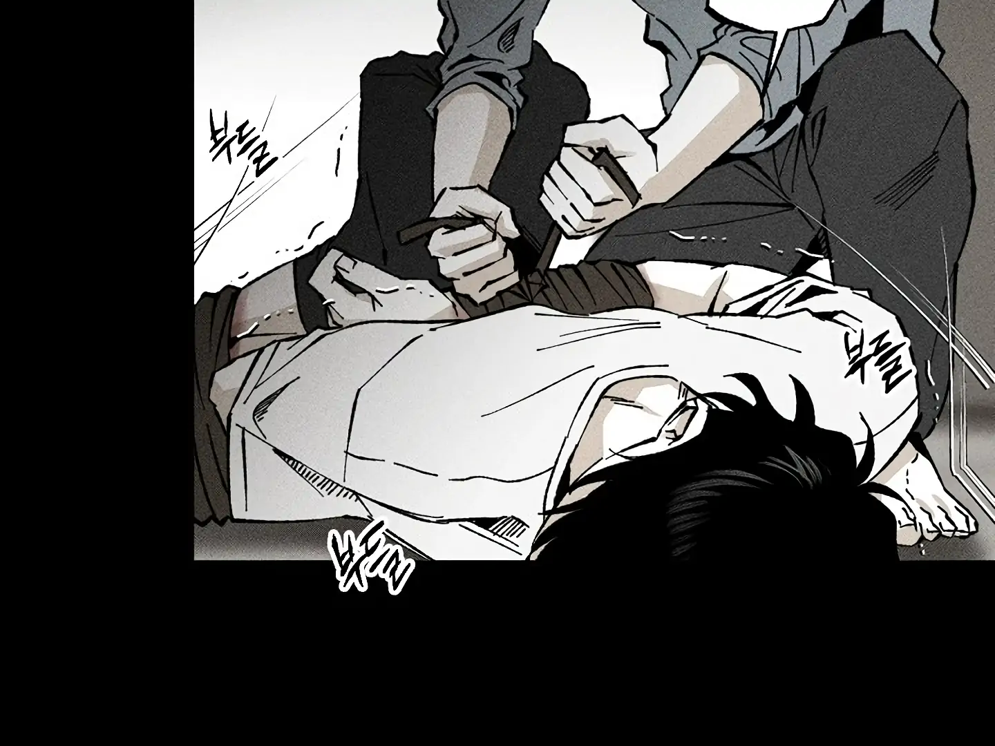 [Mr. Blue BL Short Stories] Lewd Invasion [Dindin] - Chapter 16 manhwa
