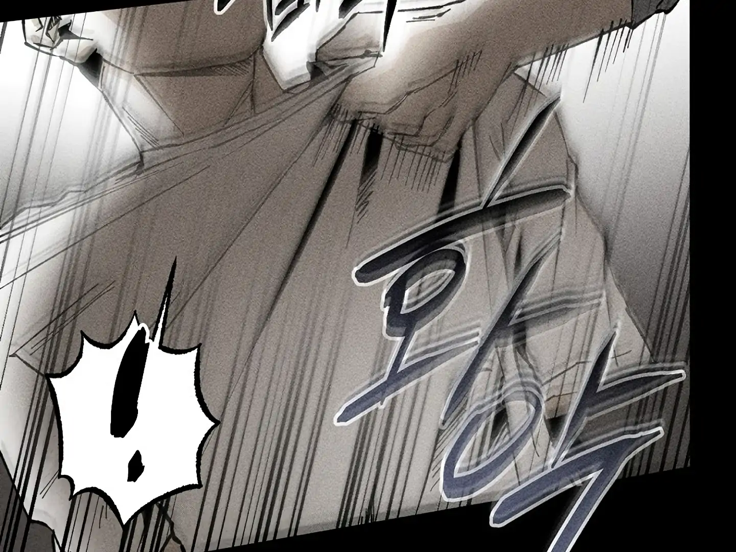 [Mr. Blue BL Short Stories] Lewd Invasion [Dindin] - Chapter 16 manhwa