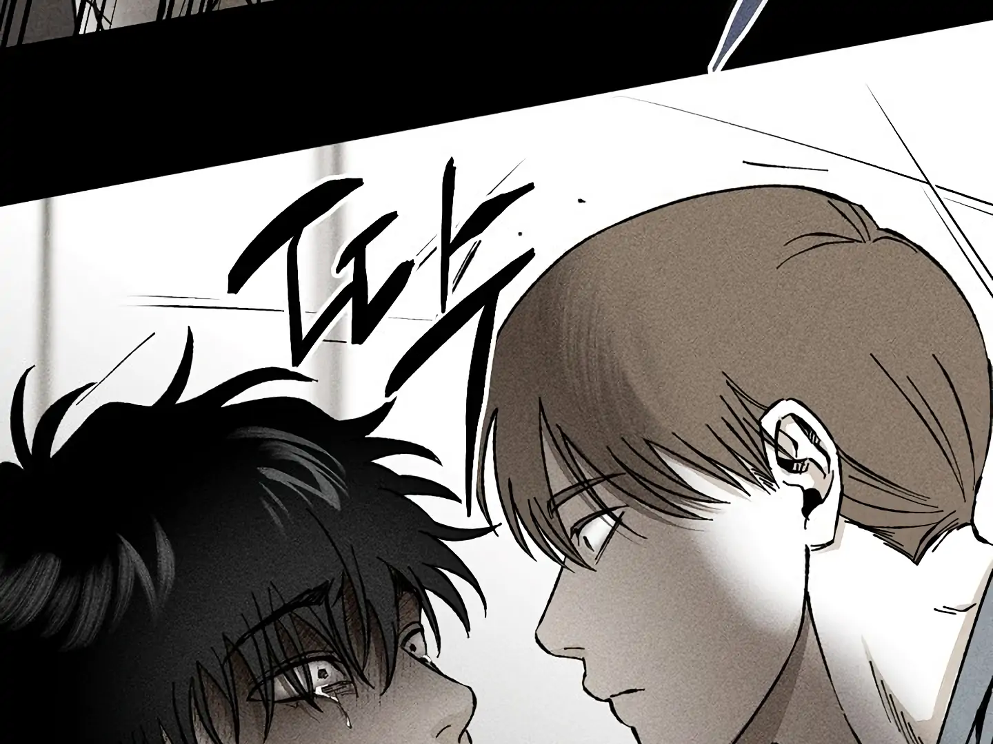 [Mr. Blue BL Short Stories] Lewd Invasion [Dindin] - Chapter 16 manhwa