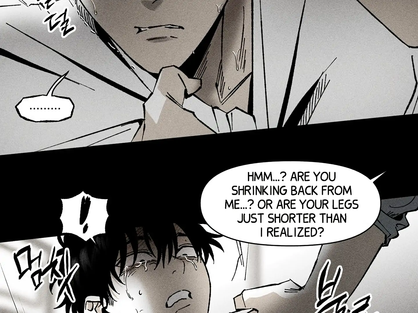 [Mr. Blue BL Short Stories] Lewd Invasion [Dindin] - Chapter 16 manhwa