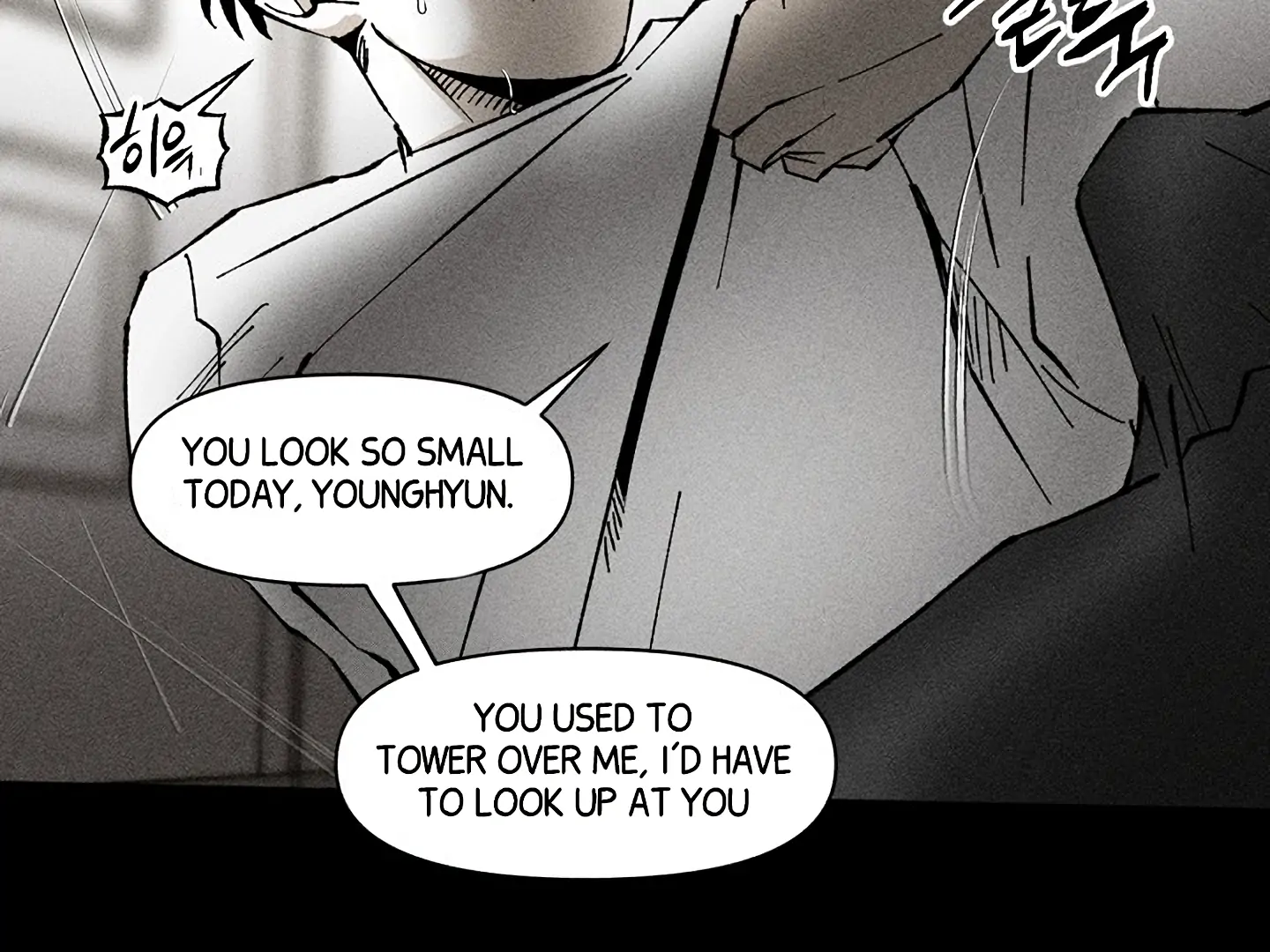 [Mr. Blue BL Short Stories] Lewd Invasion [Dindin] - Chapter 16 manhwa